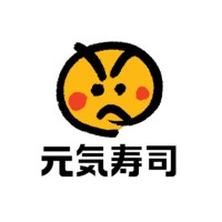 Genki Sushi Hong Kong 元気寿司香港 logo - Similar company to Sps.Parts