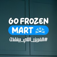 Go Frozen Mart ❄️ logo - Similar company to Silva Frozen