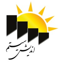 Andish System logo - Similar company to Maghzafzar