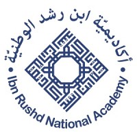 Ibn Rushd National Academy