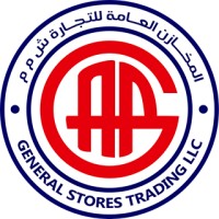 General Stores Trading LLC logo - Similar company to Techintegra Erp