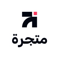 Matjrah logo - Similar company to Khtwah