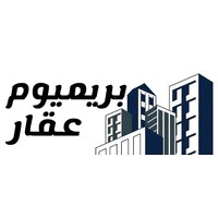 premium aqar logo - Similar company to Mostafa Group