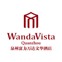 wanda vista quanzhou