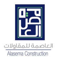 Alasema Construction logo - Similar company to Atlantis Construction
