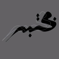 MOUKHTAB'ART logo - Similar company to Musée D’Angoulême