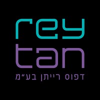 reytan printing logo - Similar company to Onca Solutions