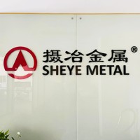 Jiangsu Sheye Metal Co.,Ltd. logo - Similar company to Hangzhou Holycore Composite Materials Co,Ltd