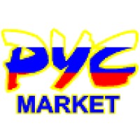 Rusmarket, Ltd