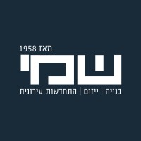 שמי יזום בנייה והתחדשות עירונית logo - Similar company to 3Dnadlan