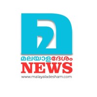 Malayaladesham logo - Similar company to Indovision Cloud