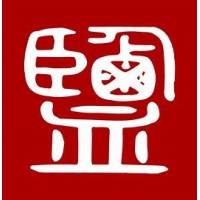 Salt Partners logo - Similar company to Golden Gate Restaurant Association