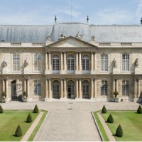 Archives nationales de France logo - Similar company to Archimag