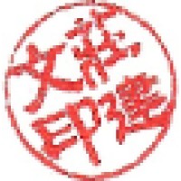 Ctmc