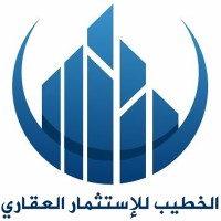 El Khatib Real Estate | الخطيب للاستثمار العقاري logo - Similar company to Aqaratplus عقارات بلس