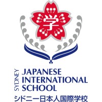 Sydney Japanese International School / シドニー日本人国際学校 logo - Similar company to Front Age Consulting
