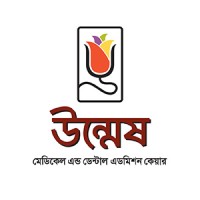 UNMESH-উন্মেষ logo - Similar company to Udvash-উদ্ভাস