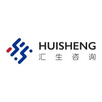 汇生咨询 logo - Similar company to Austar Group