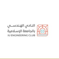 IU Engineering Club logo - Similar company to Baitok