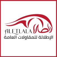 الاطلالة للمقاولات العامة Al Etlala General Contracting logo - Similar company to Planning Engineer Sl