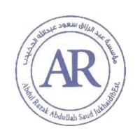 ARAS Contracting Est. logo - Similar company to Blgc