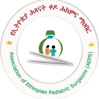 Association of Ethiopian Pediatric Surgeons logo - Similar company to Young Feminists Network