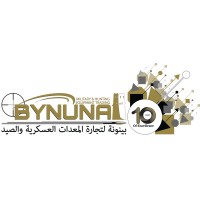 Bynuna Military & Hunting Equipment Trading LLC logo - Similar company to Protecta Electronics