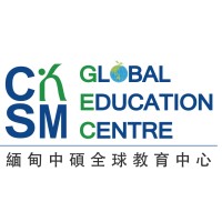 CSKM Global Education Centre in Myanmar logo - Similar company to Intel-Bridge Education
