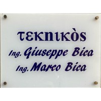 Studio Di Progettazione Teknikòs