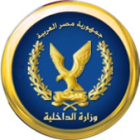 Egyptaion Police logo - Similar company to Research And Development Center 