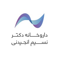 Nassim Pharmacy logo - Similar company to Green Line | گرین لاین