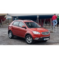 INSEVA logo - Similar company to Makinas