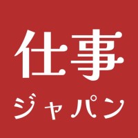 Shigoto Japan logo - Similar company to Simpul Technologies