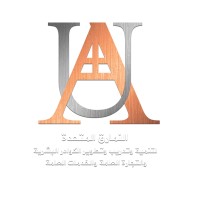 abc horizon_United Namariq Academy logo - Similar company to Esl Premier
