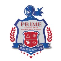 Guiyang International School logo - Similar company to Arcadia Grammar School (Tsinghua Experimental School)
