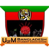 University of Manitoba Bangladesh Student Association (UMBSA) logo - Similar company to Department Of Computer Science, Faculty Of Science, University Of Manitoba