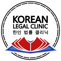 Korean Legal Clinic logo - Similar company to Korean Canadian Lawyers Association (Kcla)