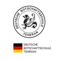 Deutsche Botschaftsschule Teheran logo - Similar company to Soodeh International Educational Complex