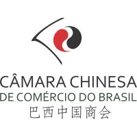 Câmara Chinesa de Comércio do Brasil (CCCB) logo - Similar company to Ccbc - Chamber Of Commerce Brazil-Canada
