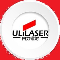 ULiLASER - Shanghai logo - Similar company to Carrs Welding Technologies