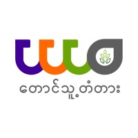 Taungthutada, TTTD - Farmers' Bridge logo - Similar company to Valcobaby