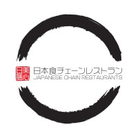 Japanese Chain Restaurants 日式連鎖餐飲 logo - Similar company to Madbox Communications