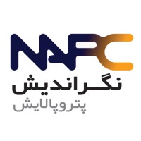 negarandishpc logo - Similar company to Negarandish