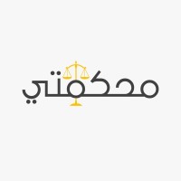 Mahkamaty - محكمتي logo - Similar company to Werk