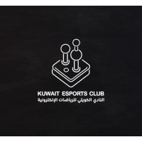 Kuwait Esports Club logo - Similar company to Athleticus | Multi Sports Committee
