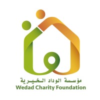 مؤسسة الوداد الخيرية مصر WedadEgypt logo - Similar company to مؤسسة الفلك الخيرية - Alfolk Foundation