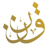 مكتب المحامي ناصر عبدالله آل الحارث للمحاماة والاستشارات القانونية logo - Similar company to Fondation Nasser - مؤسسة ناصر الخير