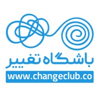 باشگاه تغییر logo - Similar company to Smart Mind Studio