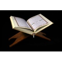 The Islamic Center Online logo - Similar company to Islamic Community Center Of Lancaster