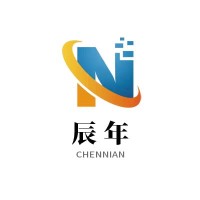 Shenzhen Chennian Technology Co., LTD logo - Similar company to Summit Computer Technology Company Limited